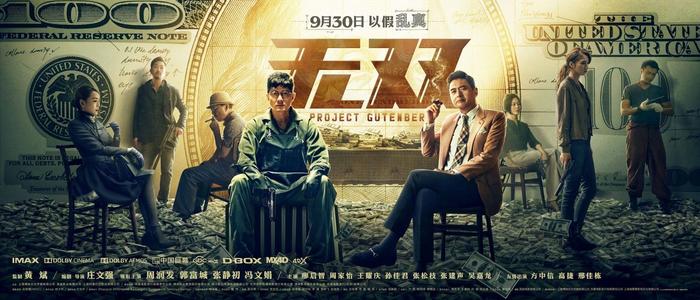 国立文化艺术大学学士学位证